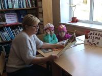 Нижнемальцевская сельская библиотека