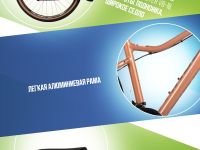 Женский велосипед Foxx Stinger Laguna 26, год 2025, цвет Коричневый, ростовка 16