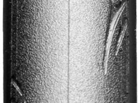 Велопокрышка Maxxis Pursuer 28" (700x25C (25-622) стальной)