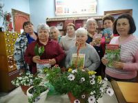 Протичкинская сельская библиотека