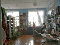 Курганенская библиотека