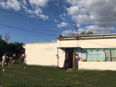 Новокрасивская сельская библиотека № 33