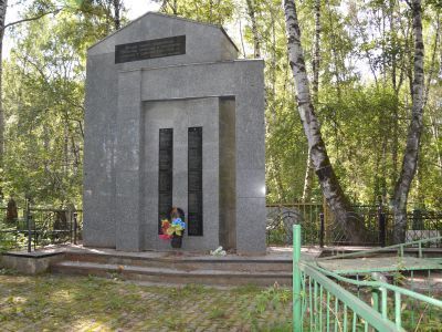 Братская могила советских воинов, умерших в госпиталях г. Ачинска в 1941–1945 гг.