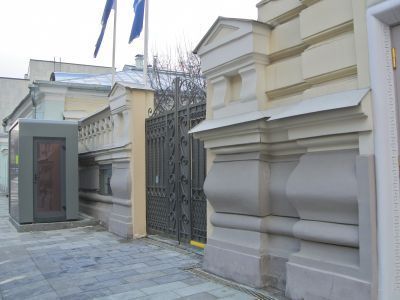 Ограда, XIX в.