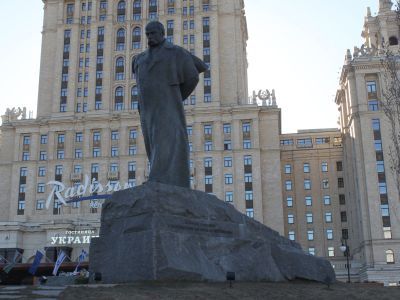 Памятник Т.Г.Шевченко