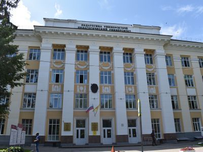 Здание Чувашского государственного педагогического института им. И.Я.Яковлева