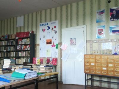 Каменская сельская библиотека