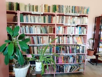 Гремколодезная библиотека