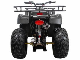 Квадроцикл ATV Classic 200