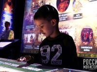 Исторический парк «Россия – моя история» г. Челябинска