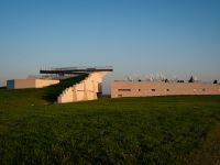 Музей Куликовской битвы