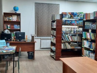 Иванцевская сельская библиотека