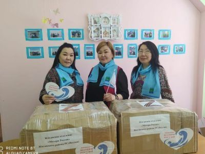 Жиганское отделение "Матери России" поддержало акцию по сбору посылок для участников спецоперации