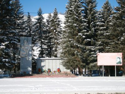 Монументально-декоративная установка воинам, погибшим в Отечественной войне
