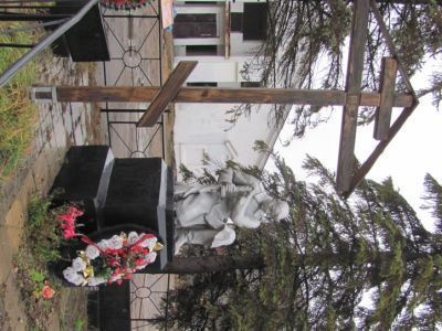 Братская могила