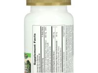 NaturesPlus, Source of Life Garden, сертифицированный органический витамин C, 60 растительных капсул
