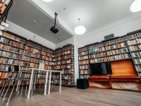 Библиотека № 166 им. 1 Мая