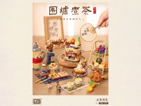 1391_MK Конструктор Блюдо с деликатесами