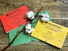 Альбом-склейка BAOHONG S8 20 л 300 г, хлопок, крупнозернистая