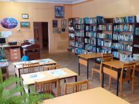 Онгудайская центральная районная библиотека