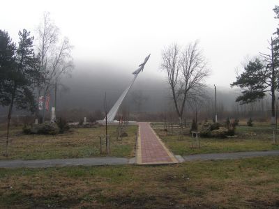 Памятный знак в честь летчиков 4-й Воздушной Армии, принимавших участие в освобождении Крымского района от фашистских захватчиков