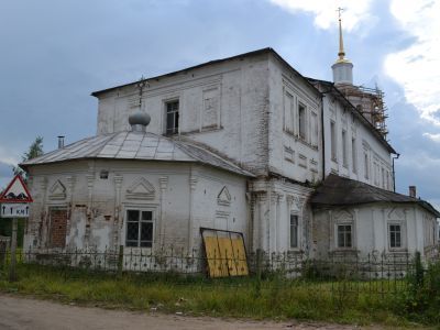 Церковь Ильинская