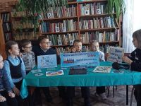 Березовская сельская библиотека