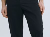 Брюки-чиносы из твила, Черный