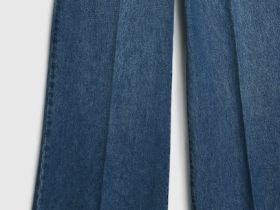 Широкие джинсы Wide leg с высокой посадкой, Синий