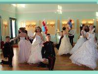 Областной дом ветеранов