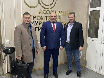 Расширяем горизонты сотрудничества