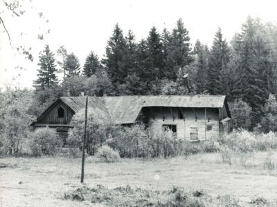 Здание ветеринарной станции