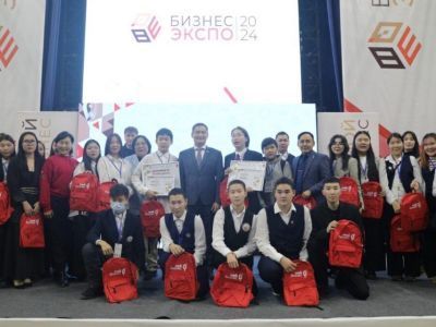 В Якутии определили лучшие бизнес-проекты в рамках олимпиады «Поколение биZнес»