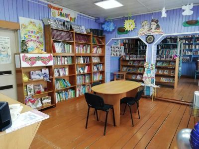 Фаначетская сельская библиотека – филиал № 5