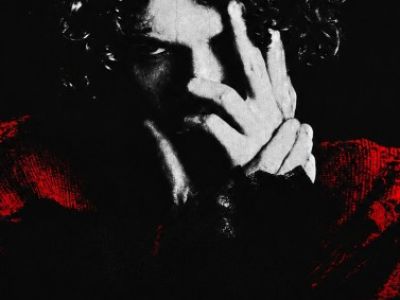 Uglystephan. Сольный концерт