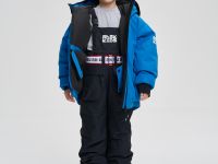 Куртка BASK kids