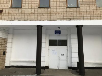 Центр творчества и досуга г. Кувандыка