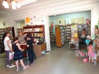 Детская библиотека имени В. П. Чкалова