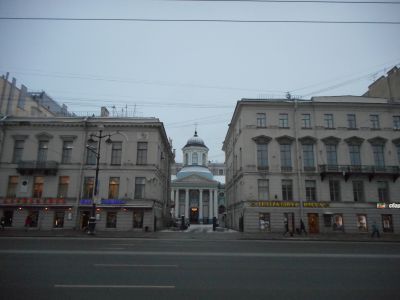 Церковь армянская святой Екатерины