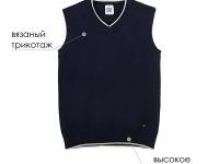 Жилет вязаный для мальчика