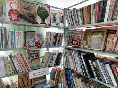 Преполовенская сельская библиотека