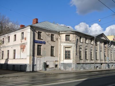 Главный дом городской усадьбы (бывший дом П.Г.Савина и А.А.Закревского)