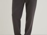 Спортивные брюки зауженного кроя