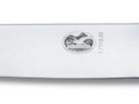 Кованый поварской нож Victorinox, сталь X55CrMo14, рукоять polypropylene