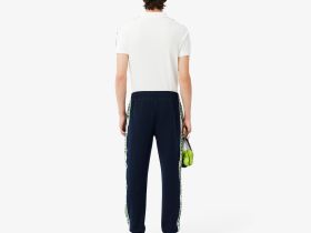 Мужские спортивные брюки Lacoste