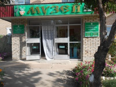 Хайбуллинский историко-краеведческий музей