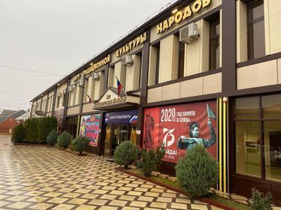 Хасавюртовская центральная районная библиотека