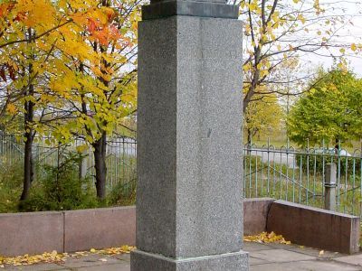 Бюст Н.К.Крупской