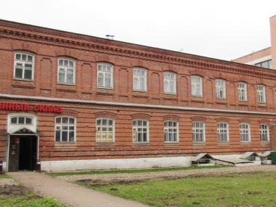 Производственный корпус