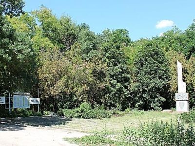 Памятный знак в честь воинов-односельчан, погибших в годы Великой Отечественной войны